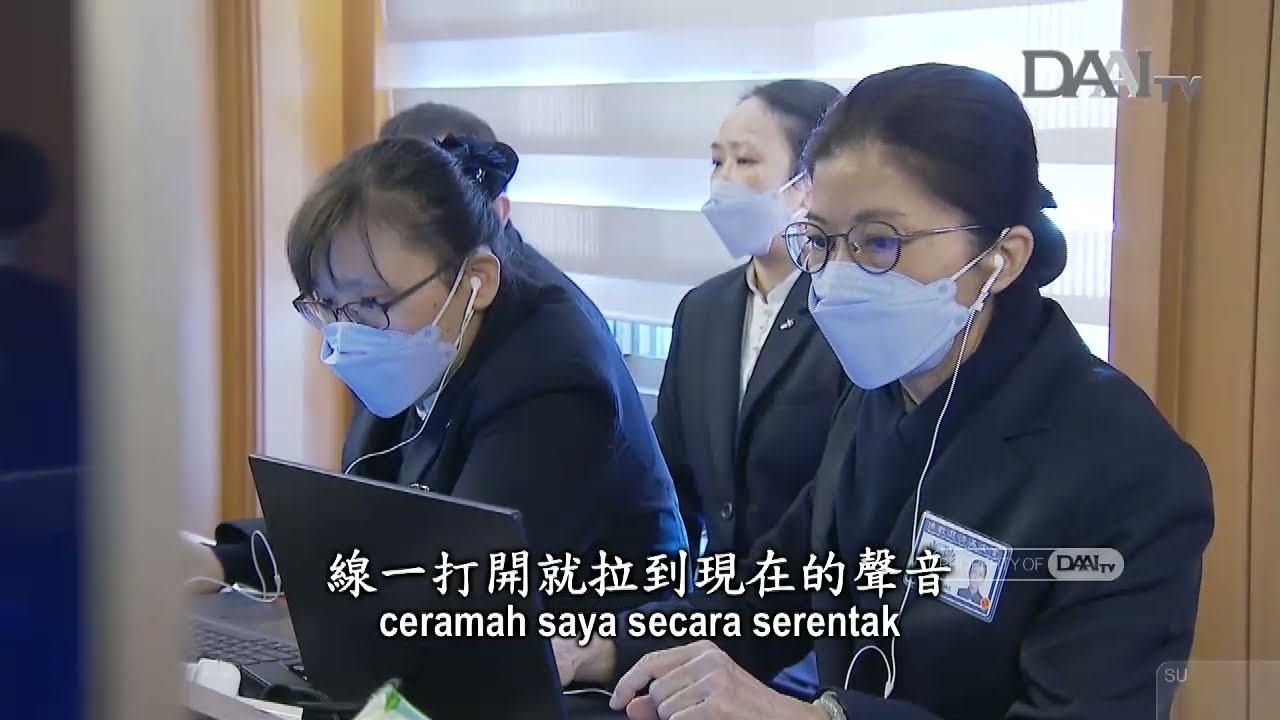 Lentera Kehidupan 20220113 愛為本質導方向 Membimbing Semua Makhluk dengan Cinta Kasih