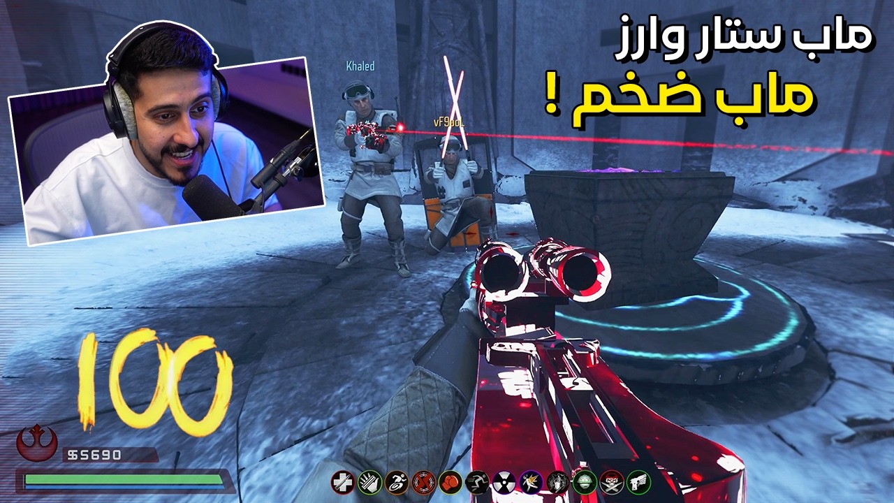 زومبي بلاك اوبس 3 : معلومات من الكيس في ماب فخم 😆⚔️