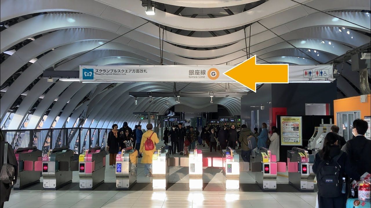 銀座線渋谷駅のバリアフリー経路：銀座線ホームからハチ公像まで