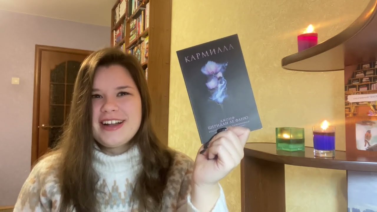 КНИГИ ОСЕНИ: Салли Руни, Ричард Йейтс и вышивка