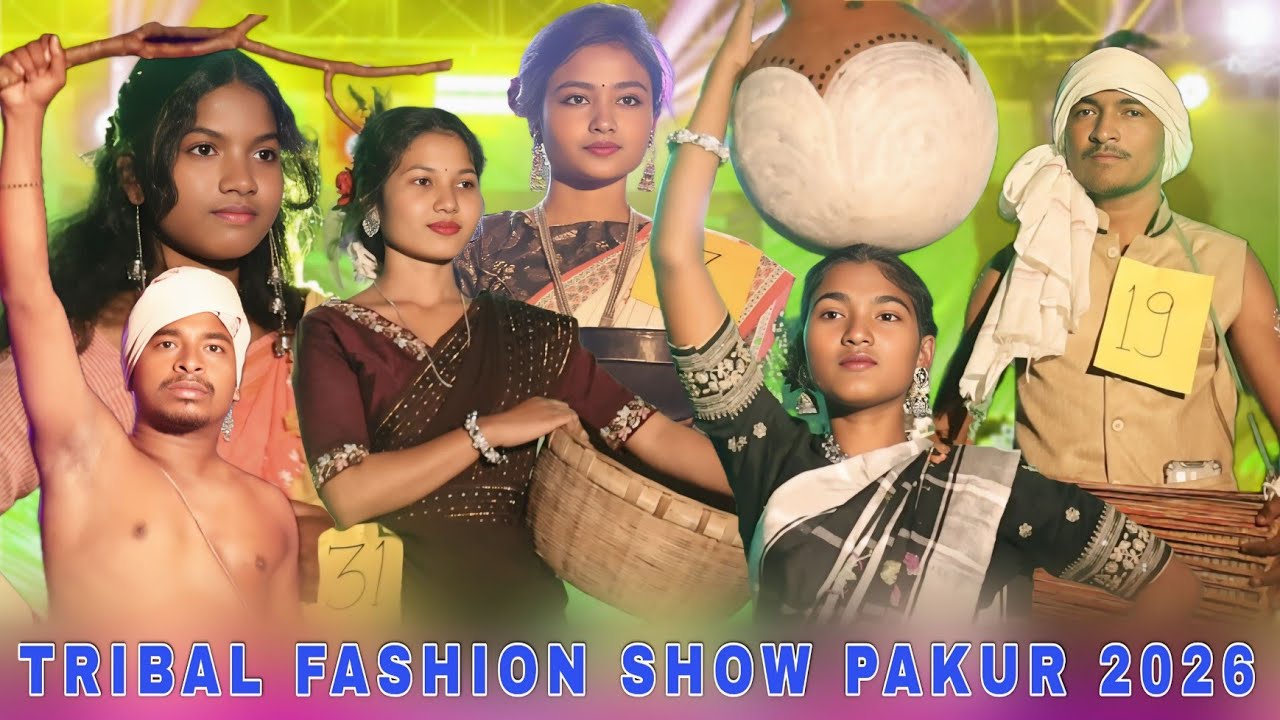 Fashion Show ! Pakur Bazar Samiti Sohrai Porb ! New Santhal Culture Trible Fashion Show Video 2026