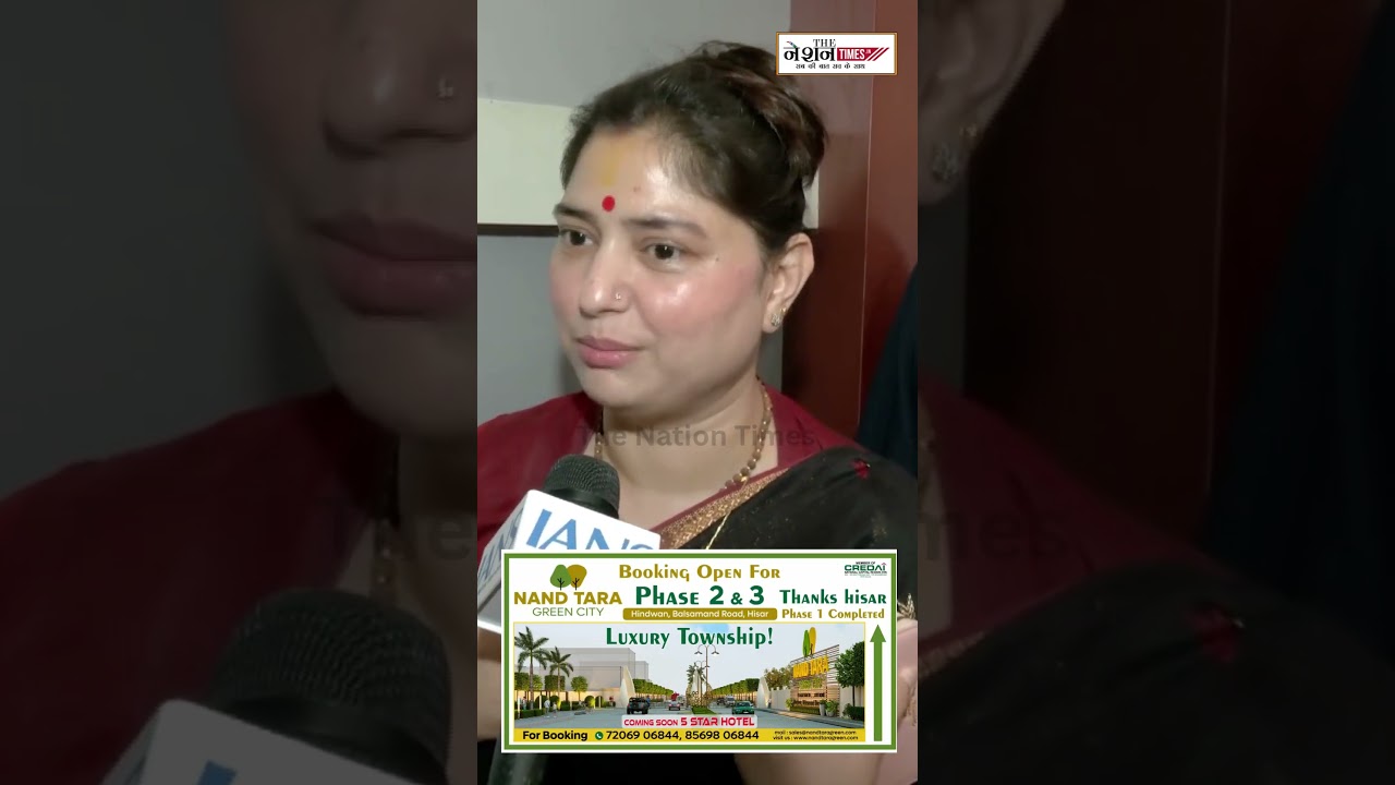 Priyanka Singh Rawat becomes BJP&rsquo;s Rajya Sabha candidate #priyankasingh #TheNationTimes #latestne...