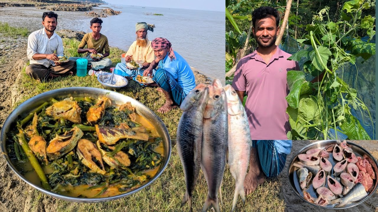 ইলিশ মাছ দিয়ে মিষ্টি কুমড়ার শাক রান্না | Ilish Fish with Sweet Pumpkin Leaves Cooking | Village