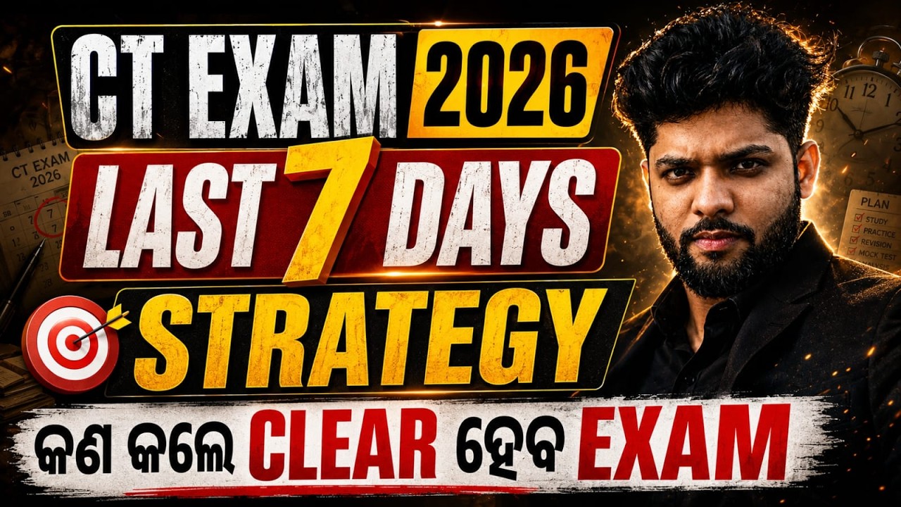 CT Exam 2026 Last 7 days Strategy | CT Exam Master Strategy | BY PRIYA SIR