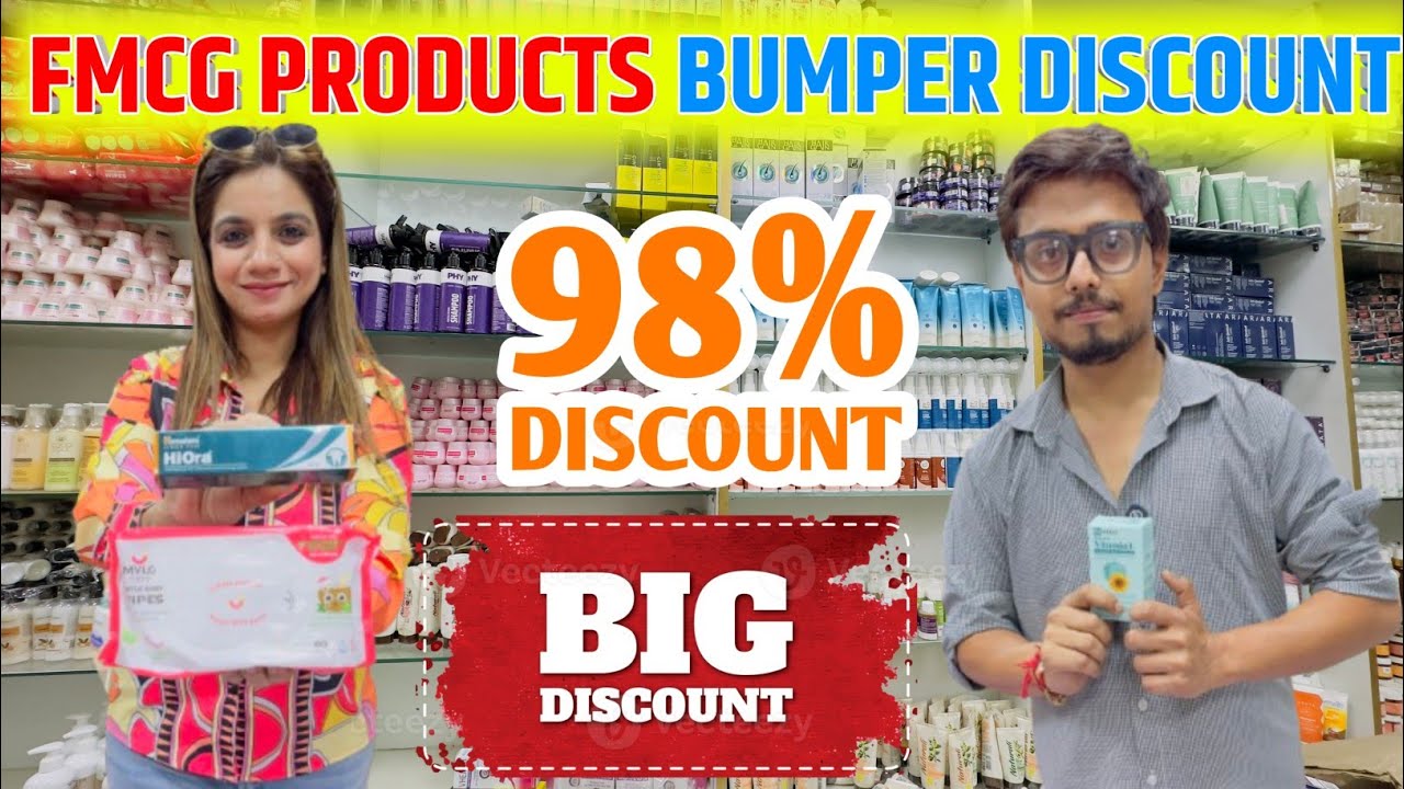 FMCG Products का सबसे बड़ा फैक्ट्री| 98% Discount | Cosmetics Products | Meera Wholesale 