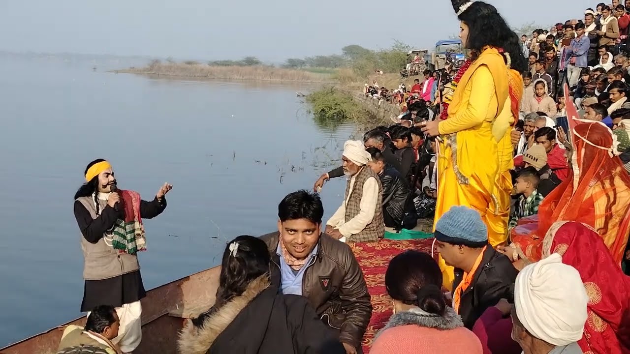 भाग 2 केवट संवाद ब्रह्मानंद बांध ग्राम कुडांर  रामलीला प्रोग्राम पिंटू मिश्रा जी की धमाकेदार कॉमेडी