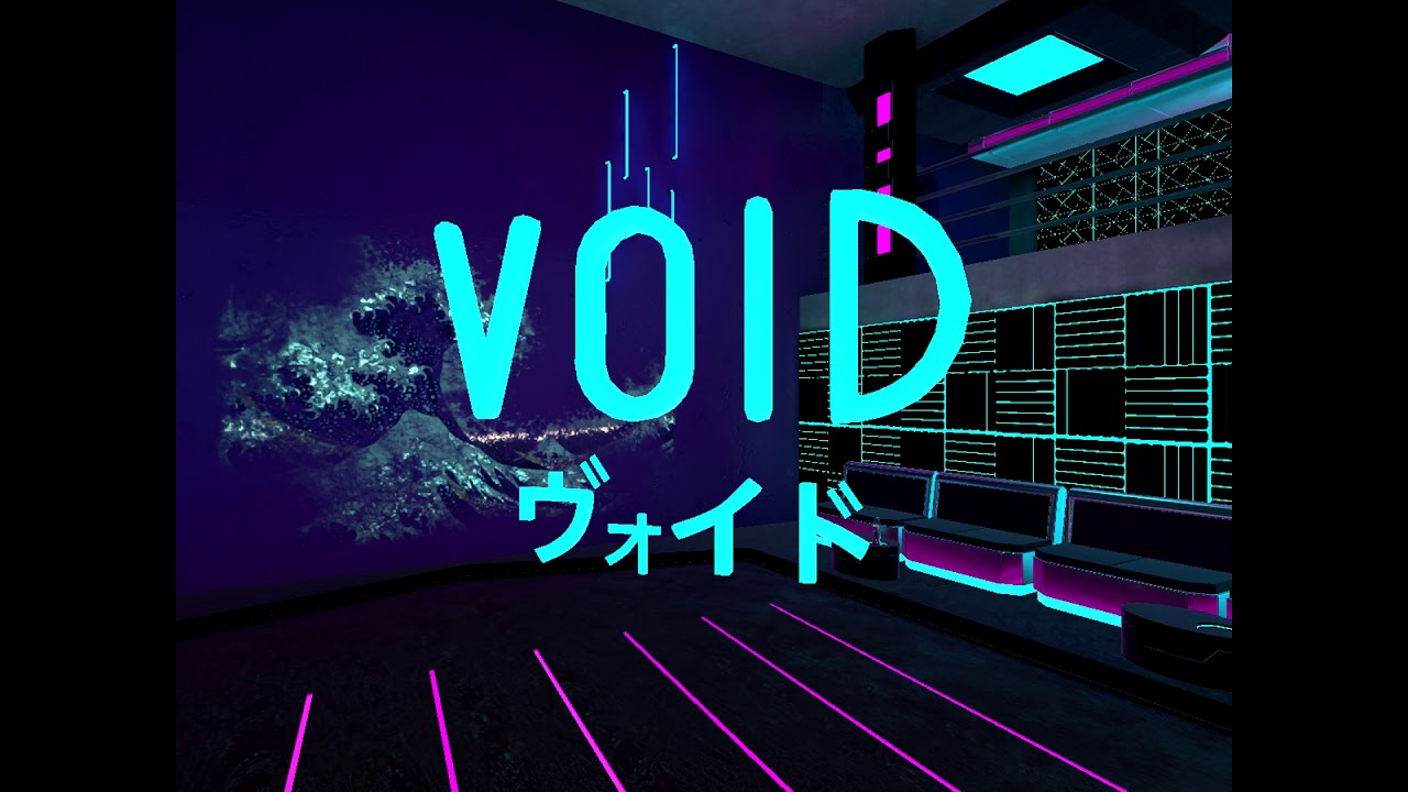 VRChat Void Club Music Mix (Summer 2020)