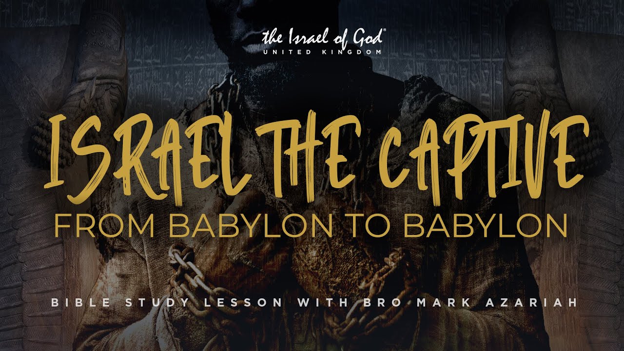 THE ISRAEL OF GOD UK PRESENTS - 