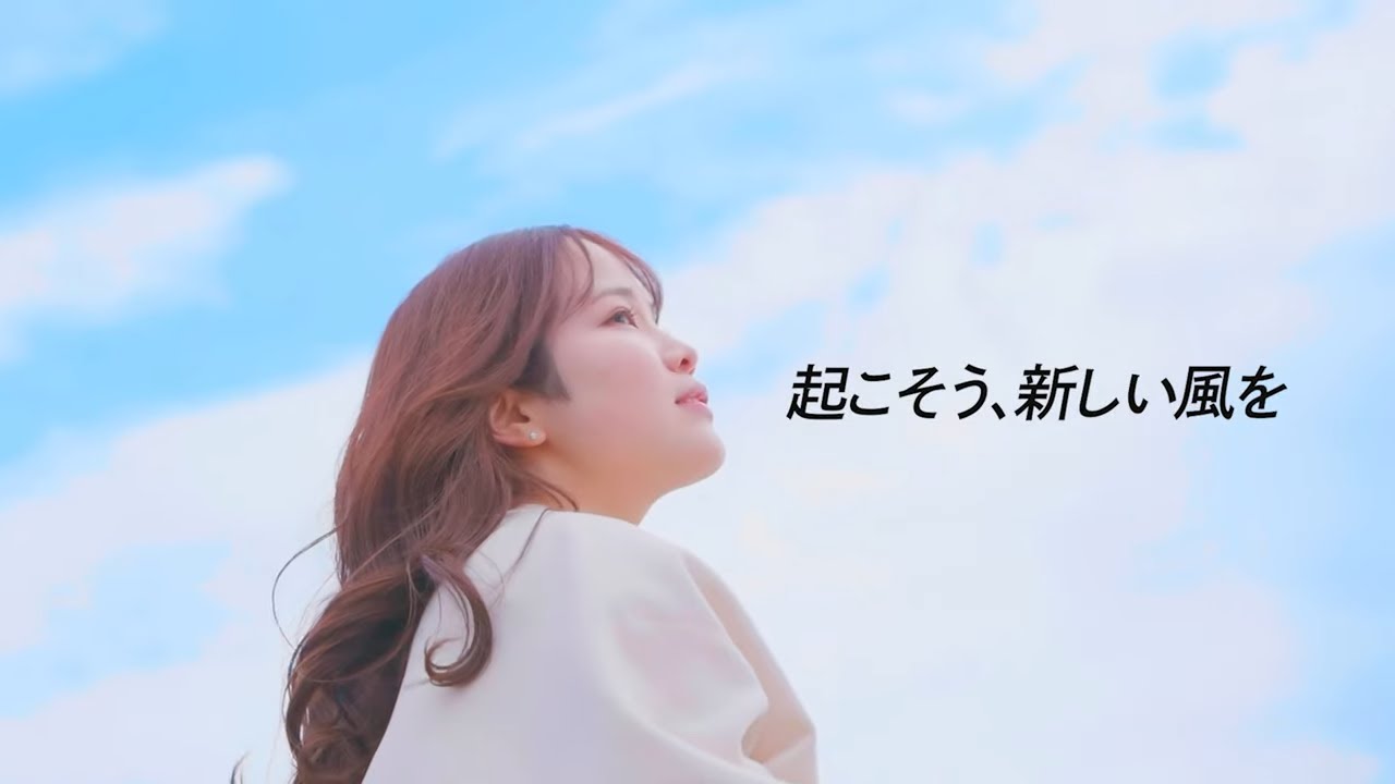 【新卒採用】二村自動車 採用PV（プロモーションムービー）
