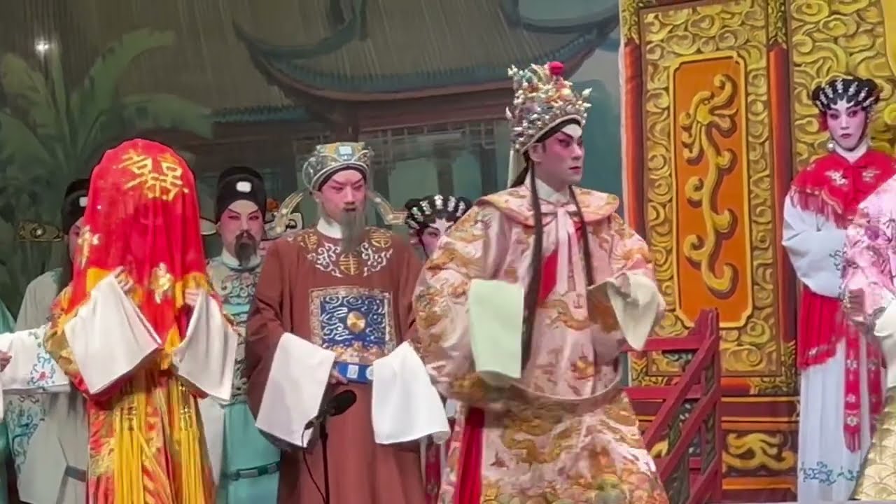 20231120 大埔 洛神選段 梁兆明李秋元鄧美玲等
