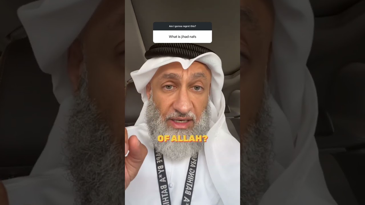 Jihad Al Nafs