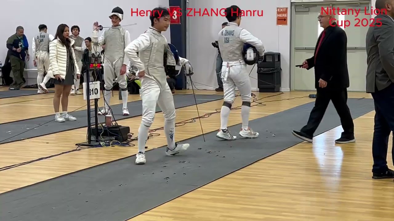 2025-12-21 Nittany Lion Cup Cadet
