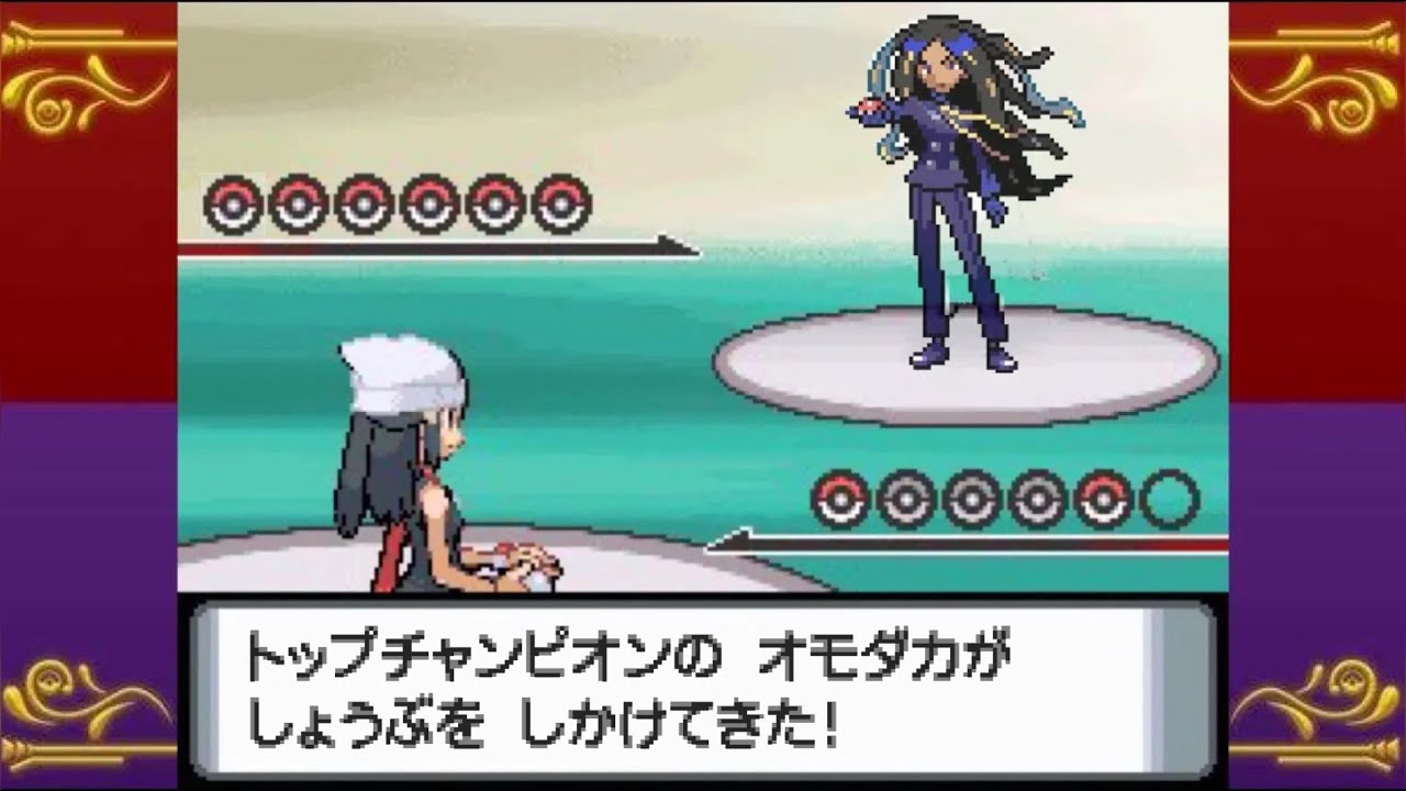 Champion Geeta Battle Theme (DPPt Soundfont Remix) - Pokémon Scarlet & Violet