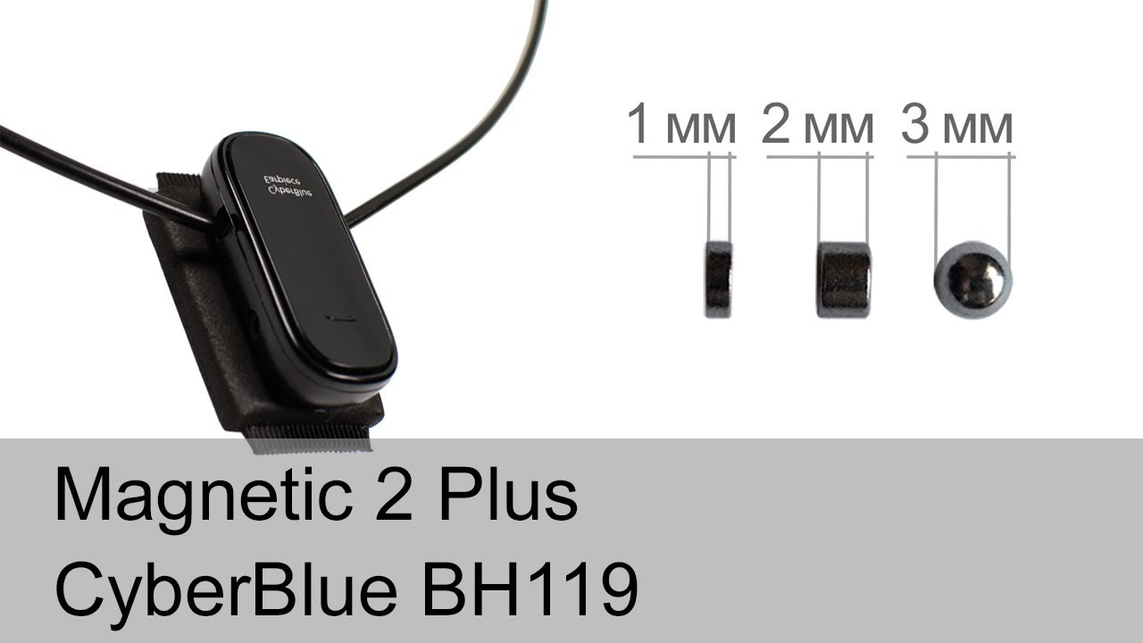 [ENG SUB MANUAL] Как пользоваться магнитным Bluetooth микронаушником Magnetic 2 Plus CyberBlue.
