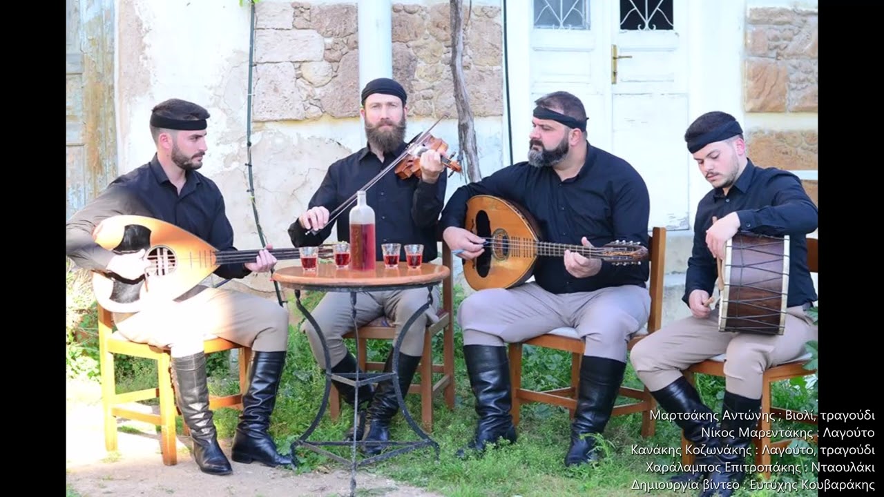 ΑΝΤΩΝΗΣ ΜΑΡΤΣΑΚΗΣ ΝΙΚΟΣ ΜΑΡΕΝΤΑΚΗΣ - ΖΩΝΤΑΝΗ ΗΧΟΓΡΑΦΗΣΗ 29.01.2023