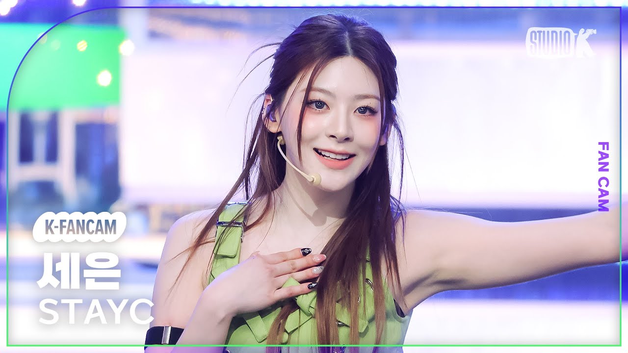[K-Fancam] 스테이씨 세은 직캠 'BEBE' (STAYC SEEUN Fancam) @뮤직뱅크(Music Bank) 250321