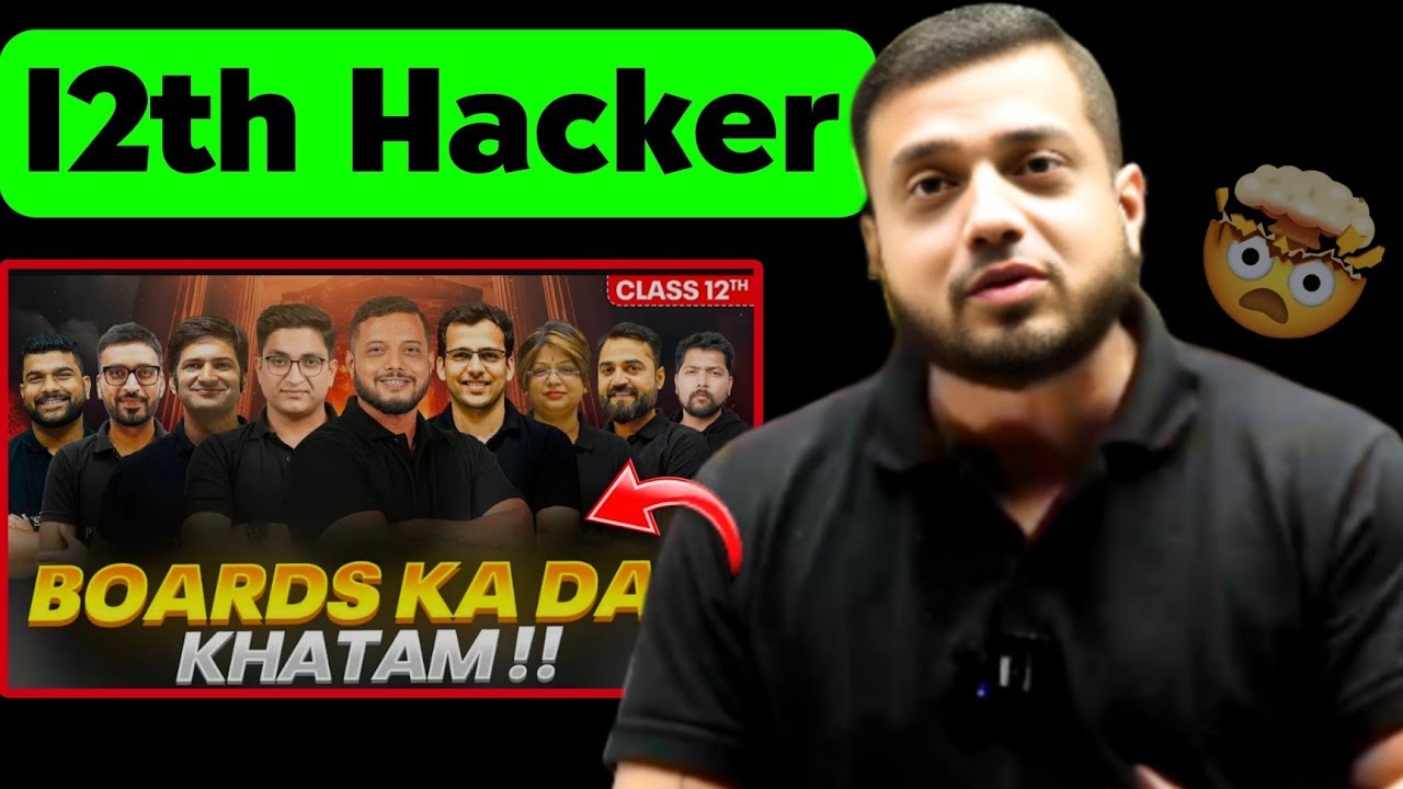 12th Hacker PW | Imp. Message For IIT JEE Aspirants 🚨| Strategy| SERIOUS ASPIRANTS | IIT JEE