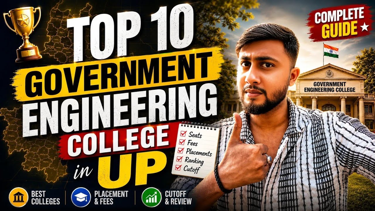 Top 10 Government Engineering Colleges in Uttar Pradesh 2026 @theUnfilteredManjeet