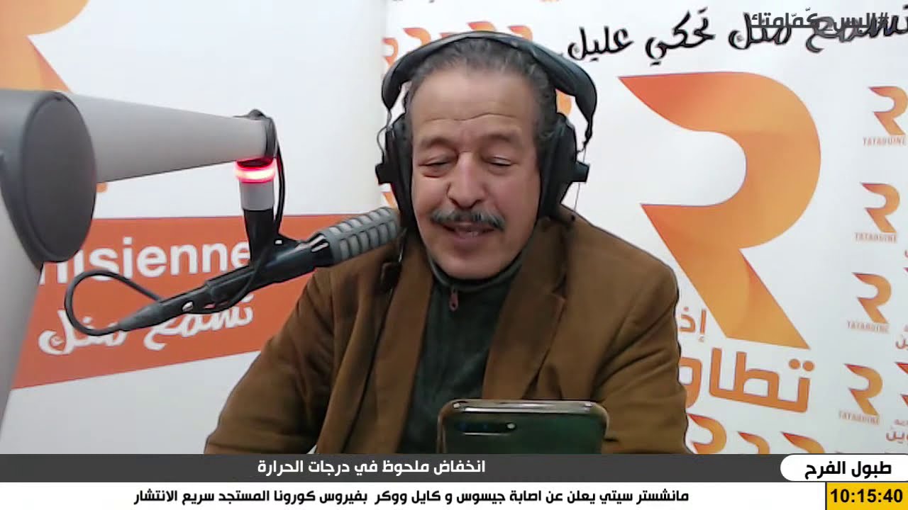طبول الفرح مع محمد مرابط
