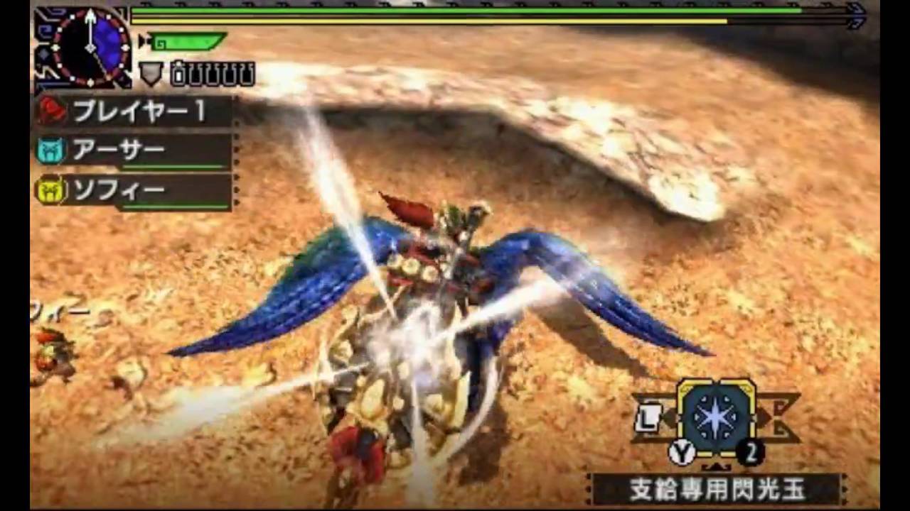 MHX Demo - Malfestio vs Charge Blade Aerial Style (3:28)