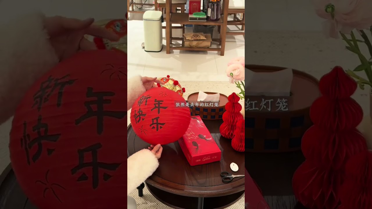 36-Year-Old Mom's DIY New Year Home Decor Transformation