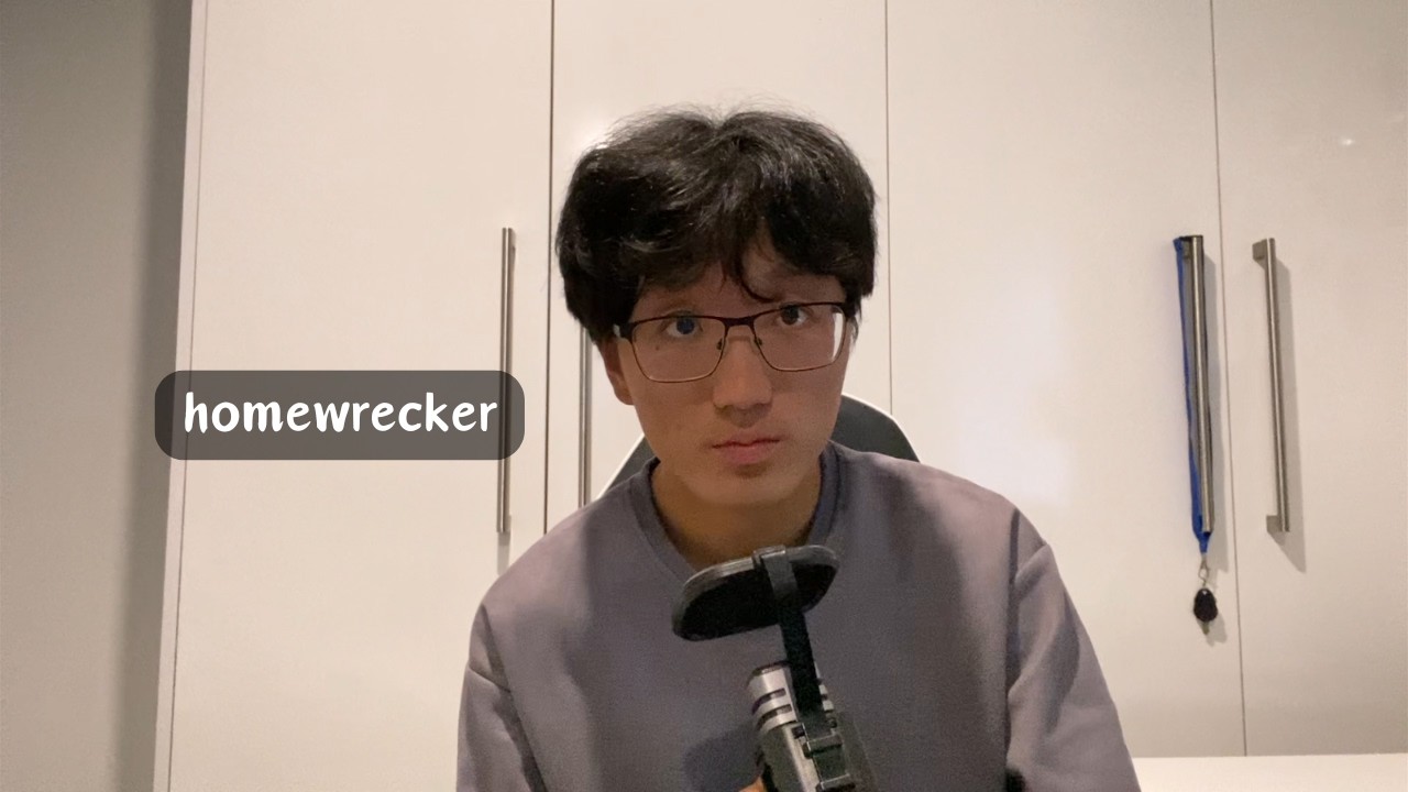 homewrecker &ndash; sombr (cover)