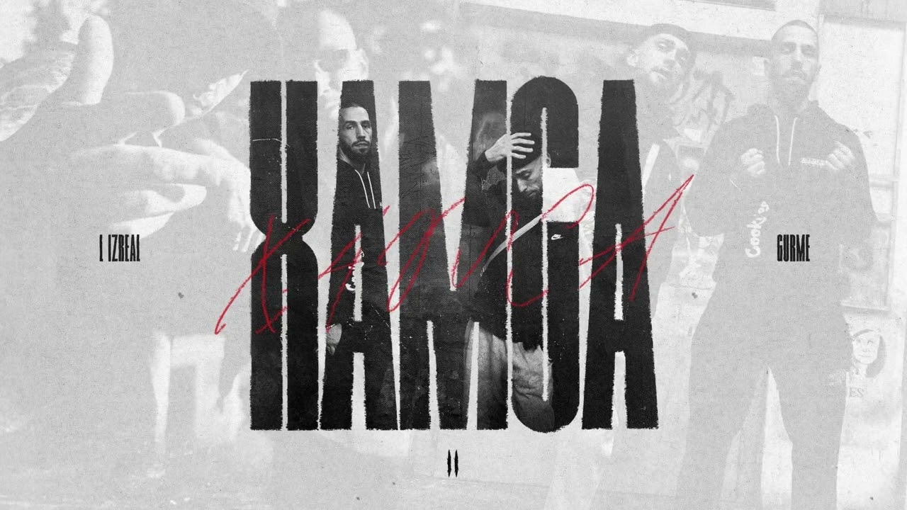 L iZReaL & Gurme - Hasta la vista