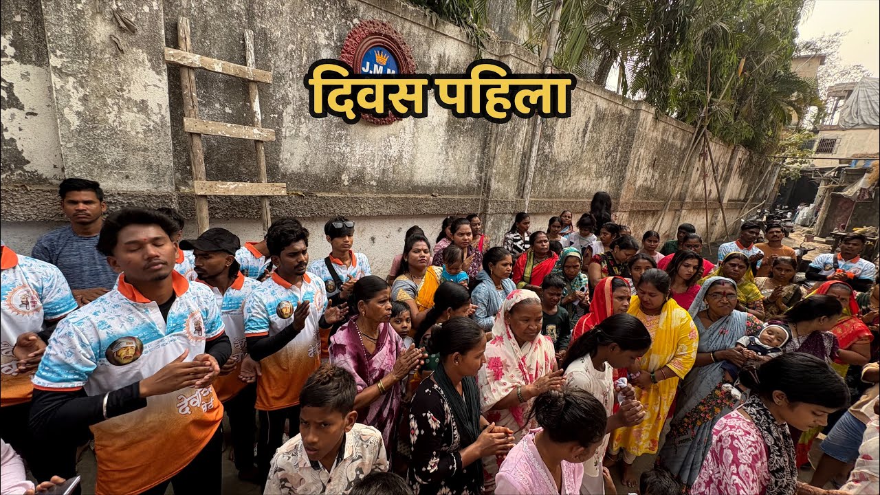 दिवस पहिला । शिर्डी पदयात्रा पालखी । २०२६ ।🌸