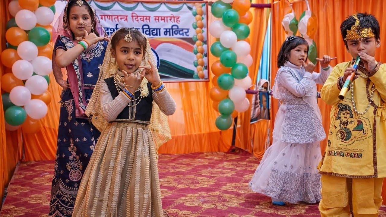 Shyam Bansi Bajate Ho | School Dance Performance - 2 | Republic Day Celebrations