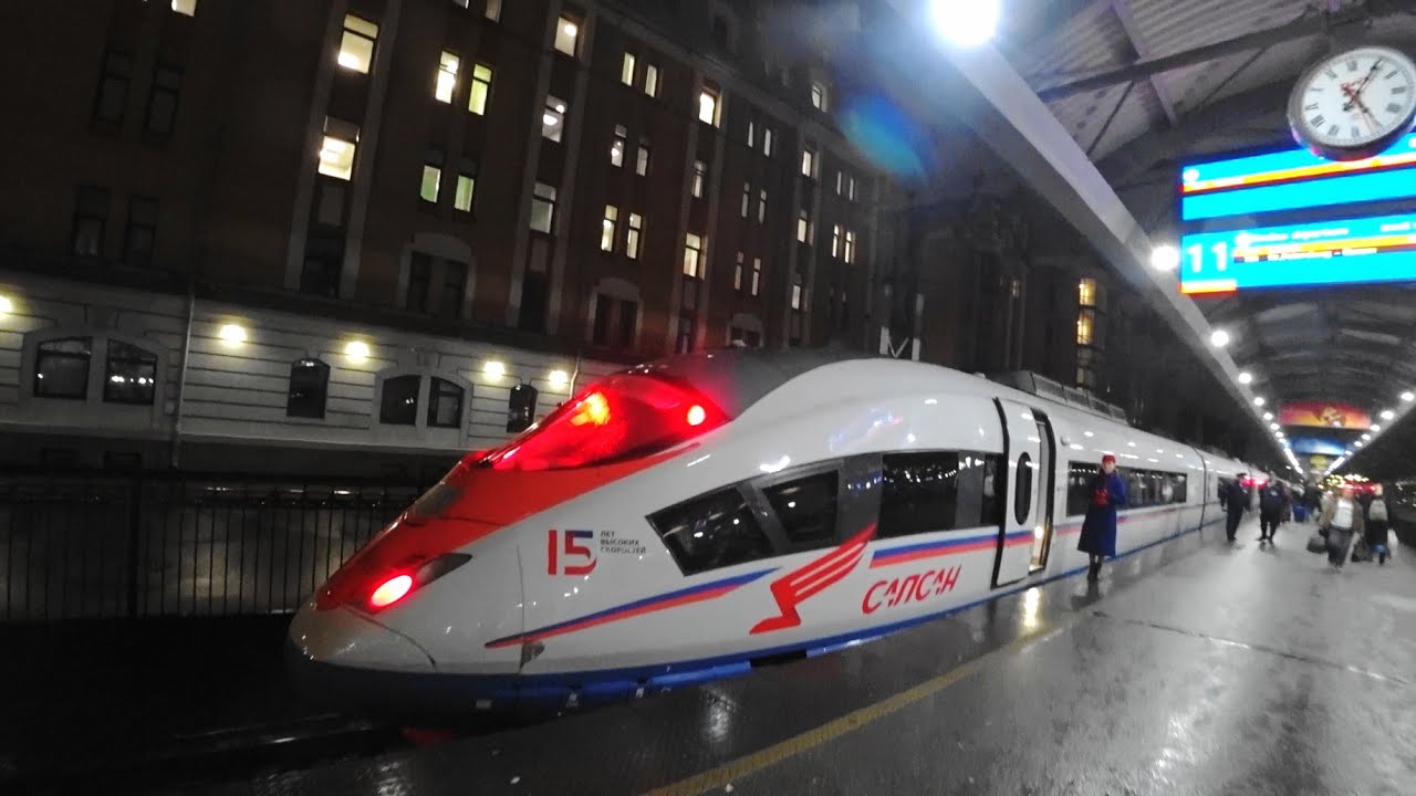 ПОЕЗД 751. ВЫСОКОСКОРОСТНОЙ САПСАН. МОСКВА-ПЕТЕРБУРГ. БЫСТРЕЕ ТОЛЬКО САМОЛЕТ. ПОБАЛОВАЛИСЬ И ХВАТИТ!