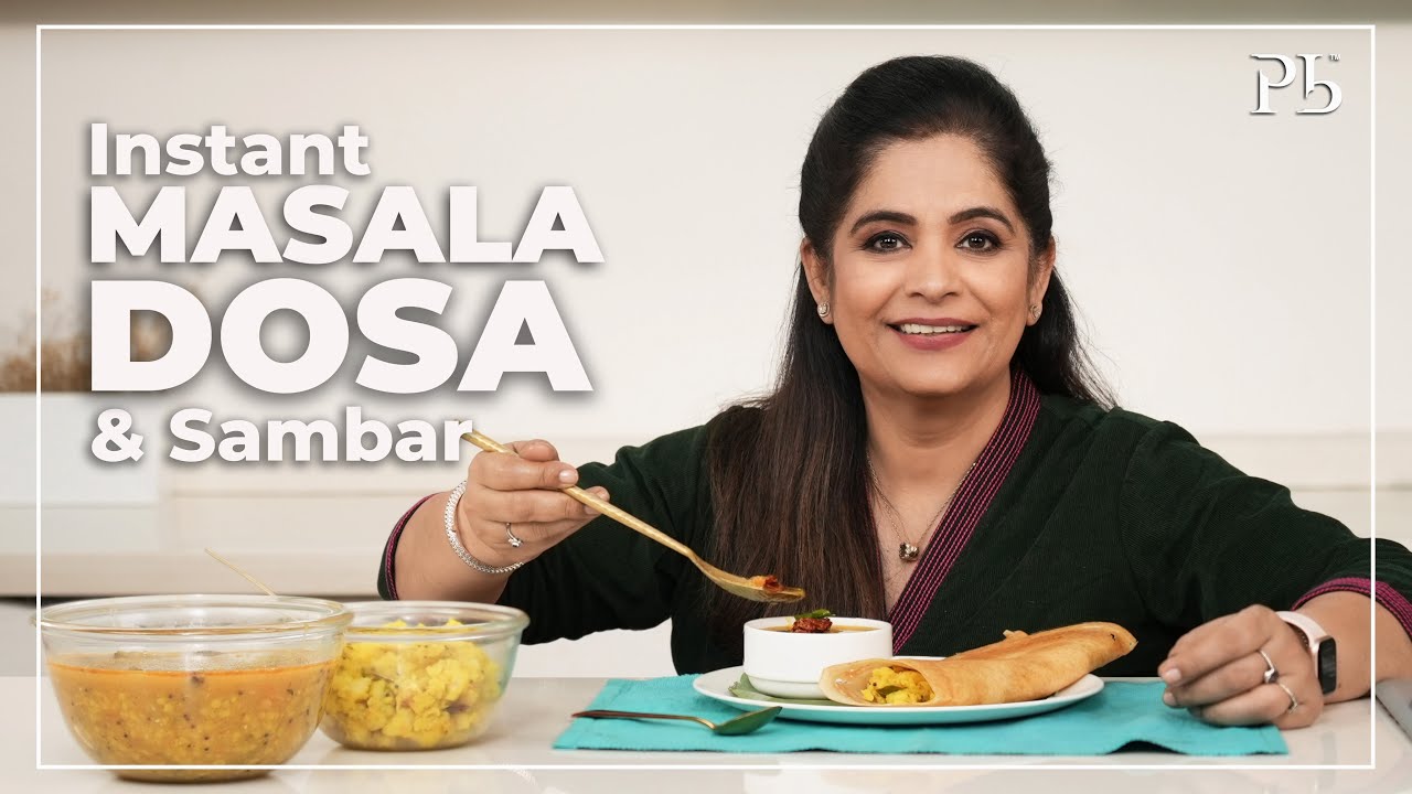 Instant Masala Dosa & Sambar I बिना दाल चावल भिगोये सांबर डोसा बनाएं मिंटो में I Pankaj Bhadouria