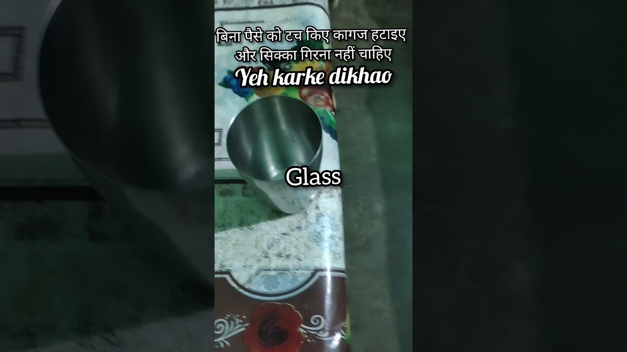 yeh karke dikhao | glass coin challenge #challenge #funny #rahuljaiswar #glasscoin #shorts