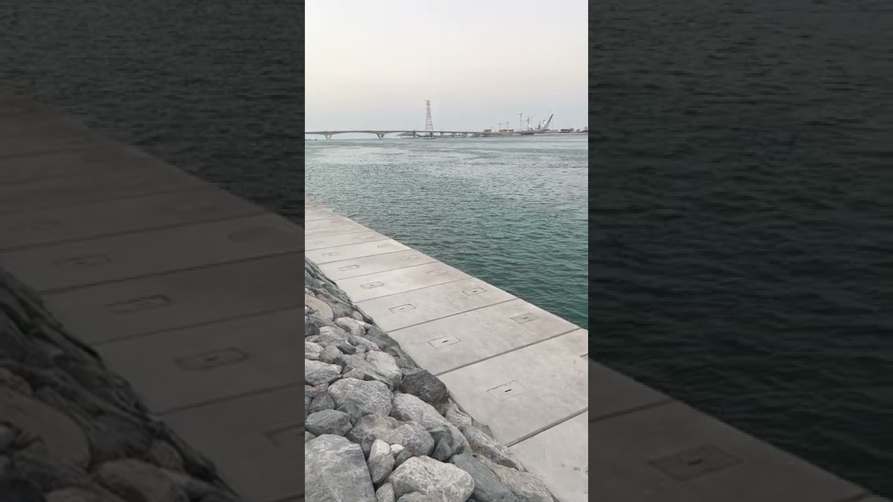 Beautiful Reem Island, Abu Dhabi.