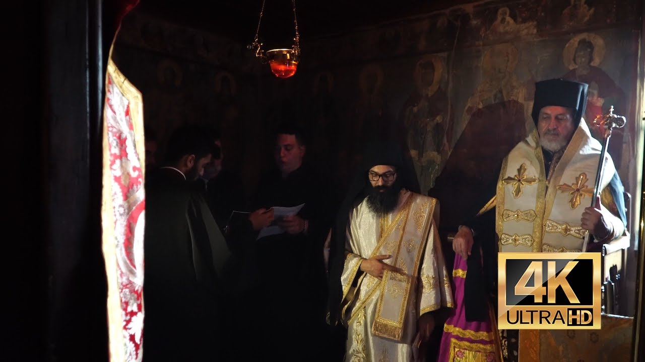Ιερά Μονή Ζάβορδας Λιτή   Αρτοκλασία  Εορτής Οσίου Νικάνορα 6:7:2021