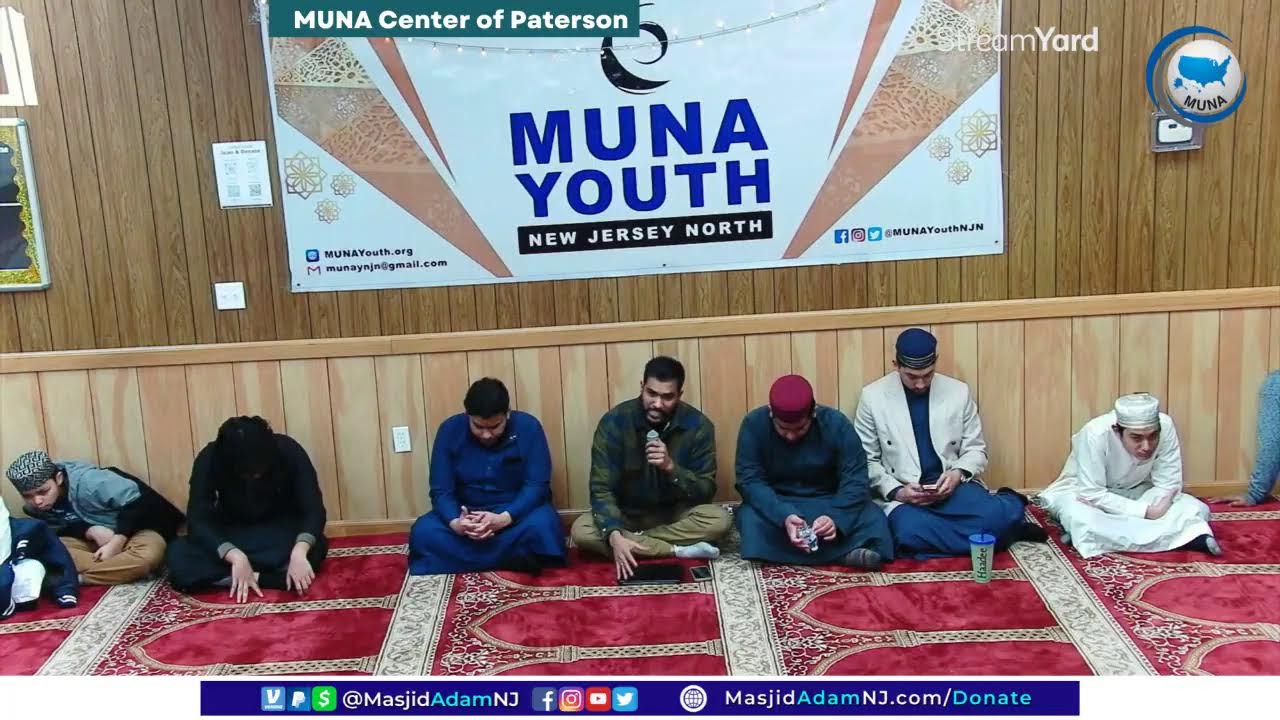 2026 Ramadan Qiyamul Layl - MUNA Youth NJN