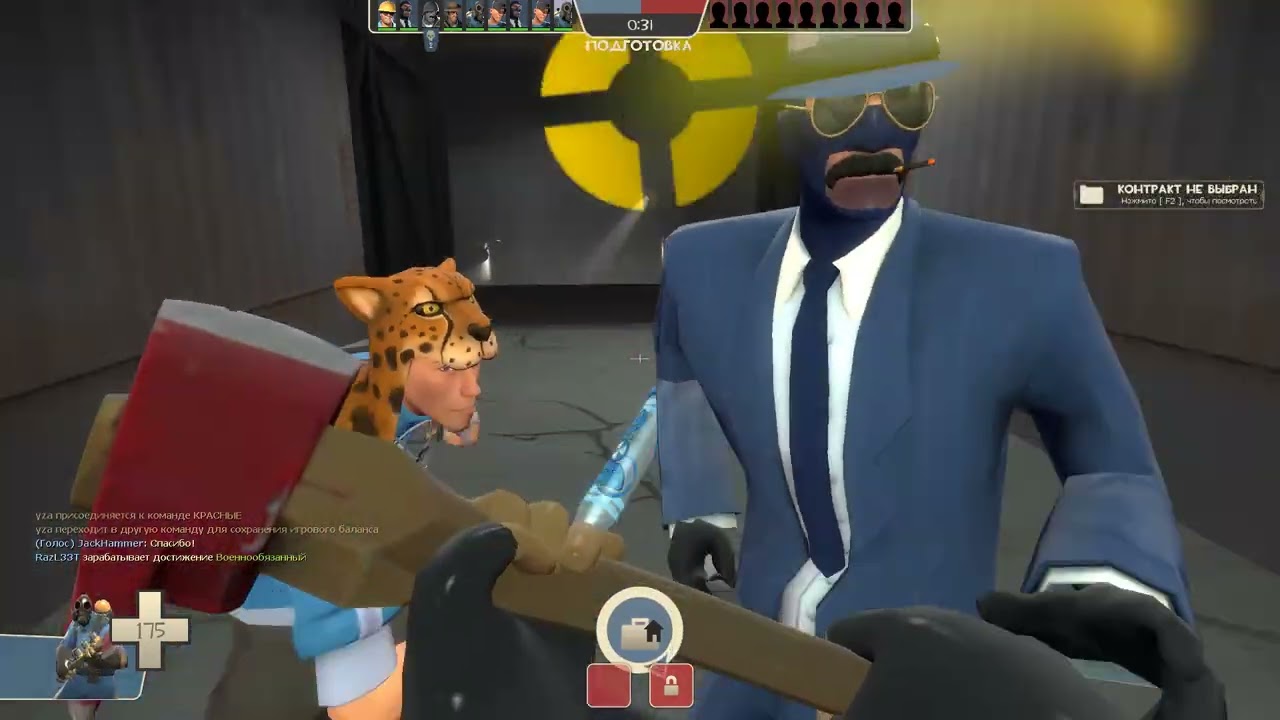 Играю в team fortress 2 (без комментариев)