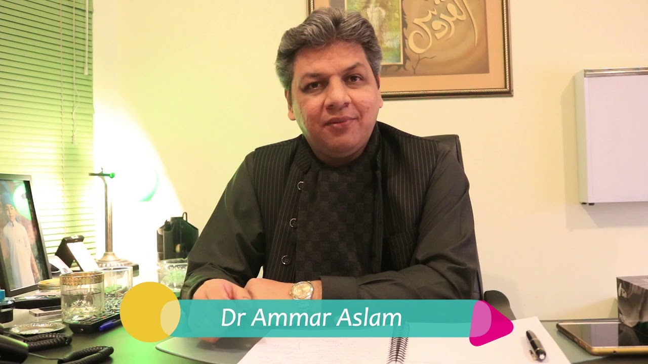Influenza Vaccine | Dr Ammar Aslam