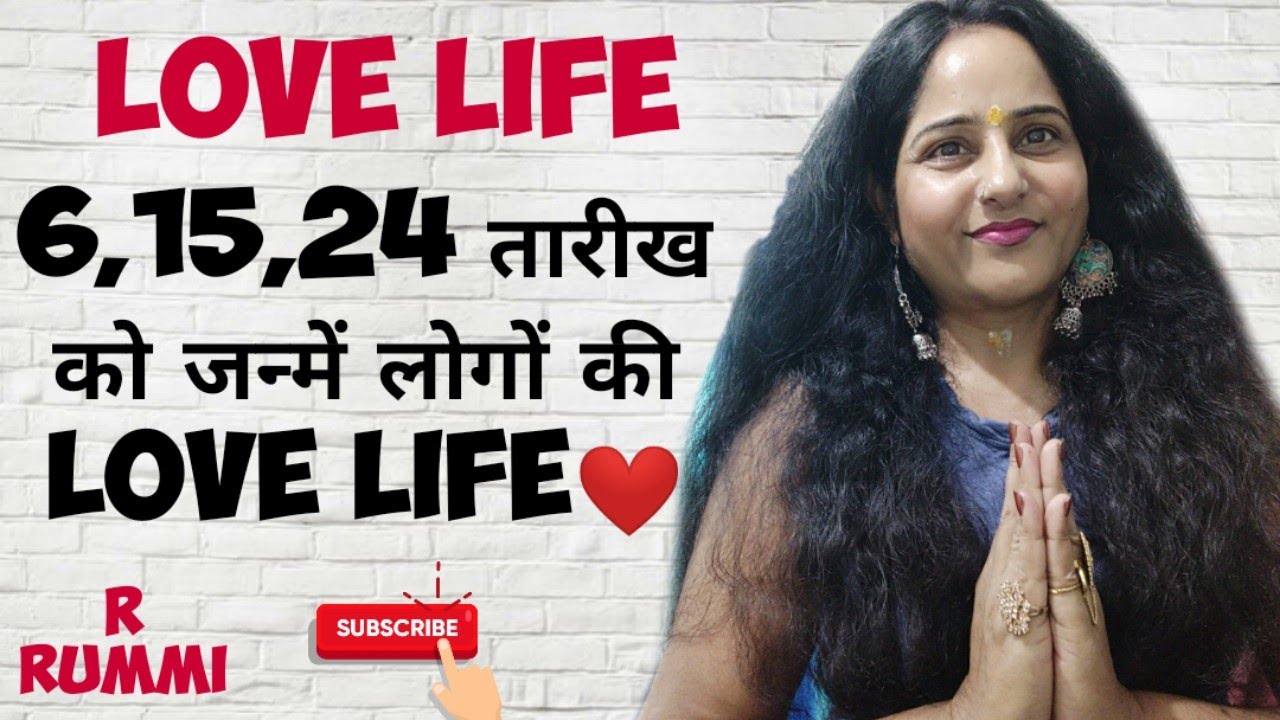 Mulank 6 वाले लोग प्यार में कैसे होते हैं/ Love Life Of Mulank 6 / R Rumi...