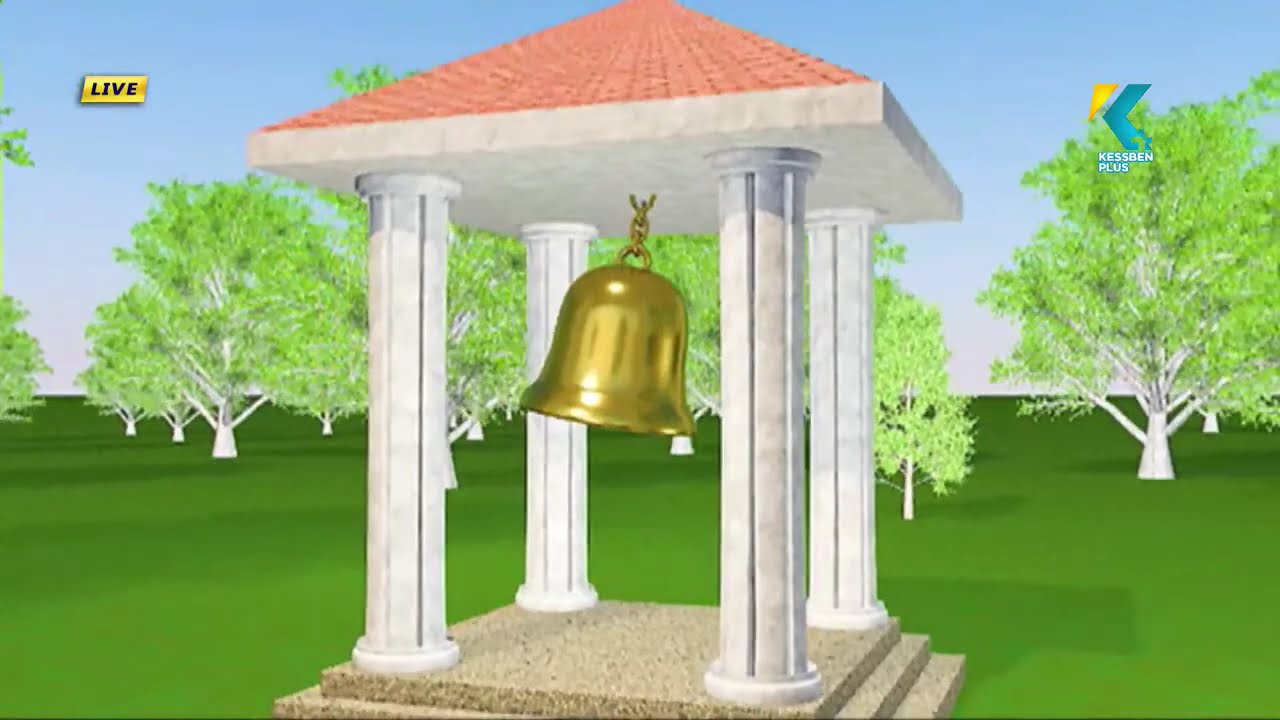 LIVE: Church Bells / Host: Sammy Adu Boakye / 25-01-2026