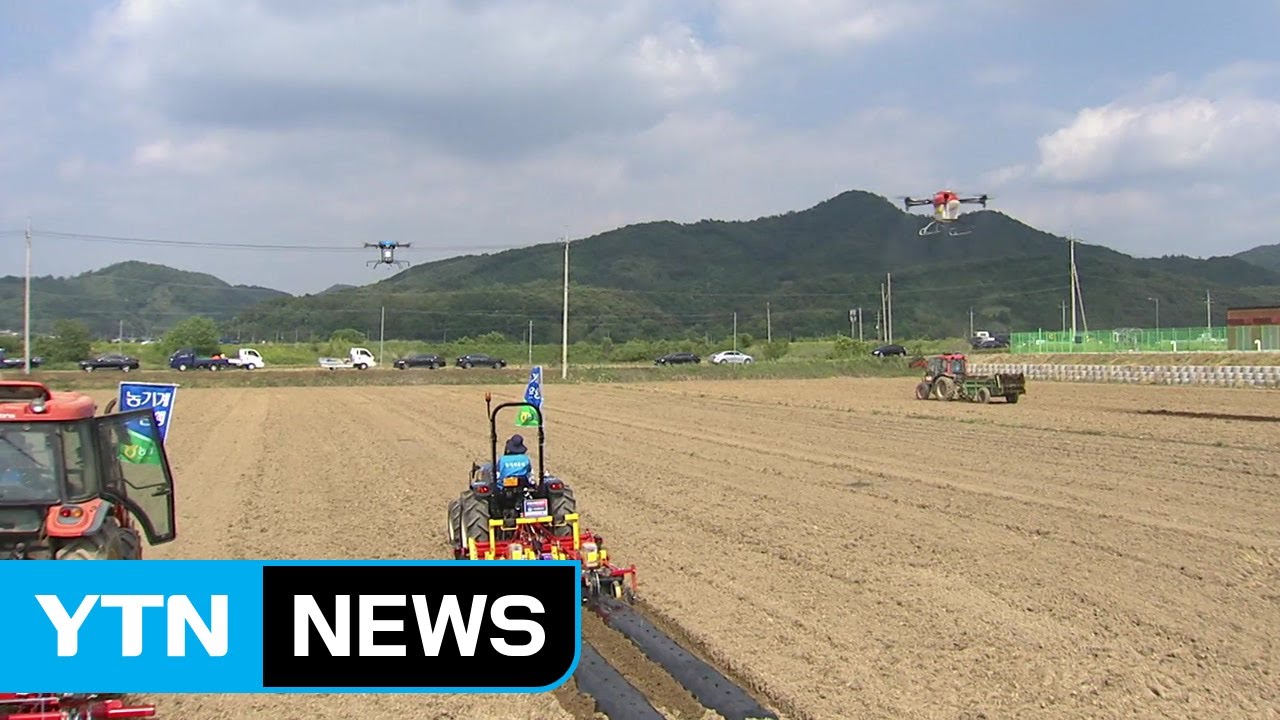 허리 휘는 밭농사 대신해드려요! / YTN