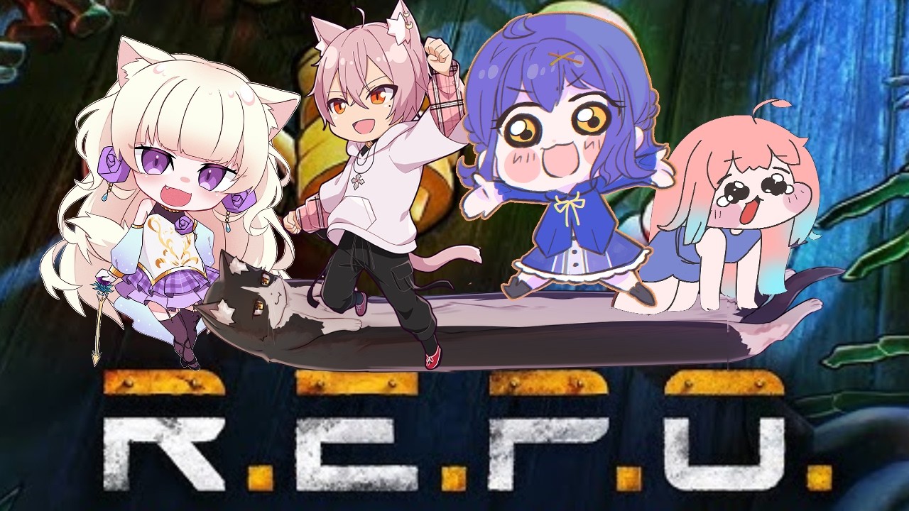【R.E.P.O】このゲームめっちゃおもろいねん【コラボ】みなづきREPO隊