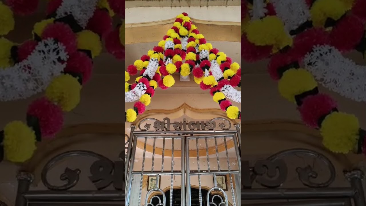 શીગેસવર કમન નદી દરસન શીગંડા  હરહર મહાદેવ
