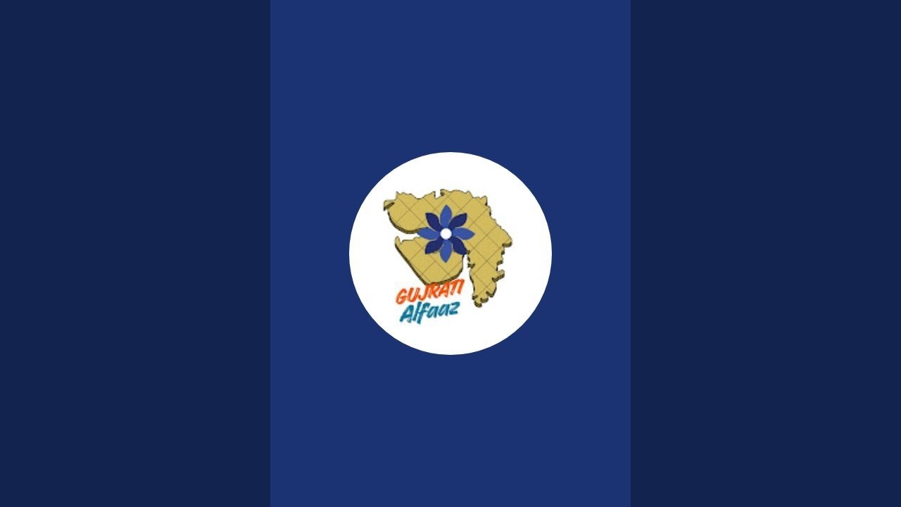 Gujarati Alfaaz is live