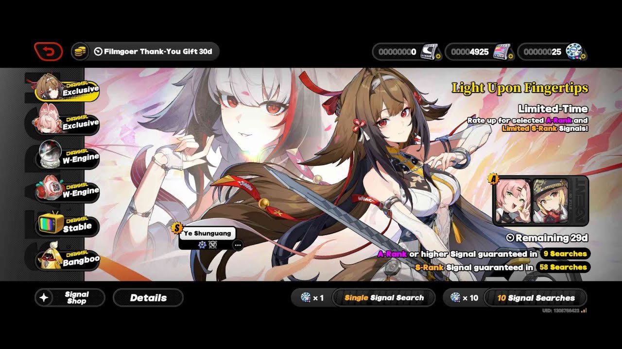 Pull for Ye Shunguang banner - Zenless Zone Zero