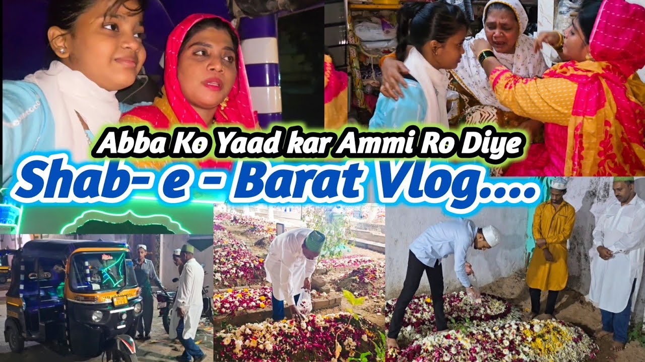 Shab - e barat Vlog ❤️ | Ammi Ko Rota Dekh Muskil Se Sambhala Khudko 😭 | #madinashaikh #dailyvlog 