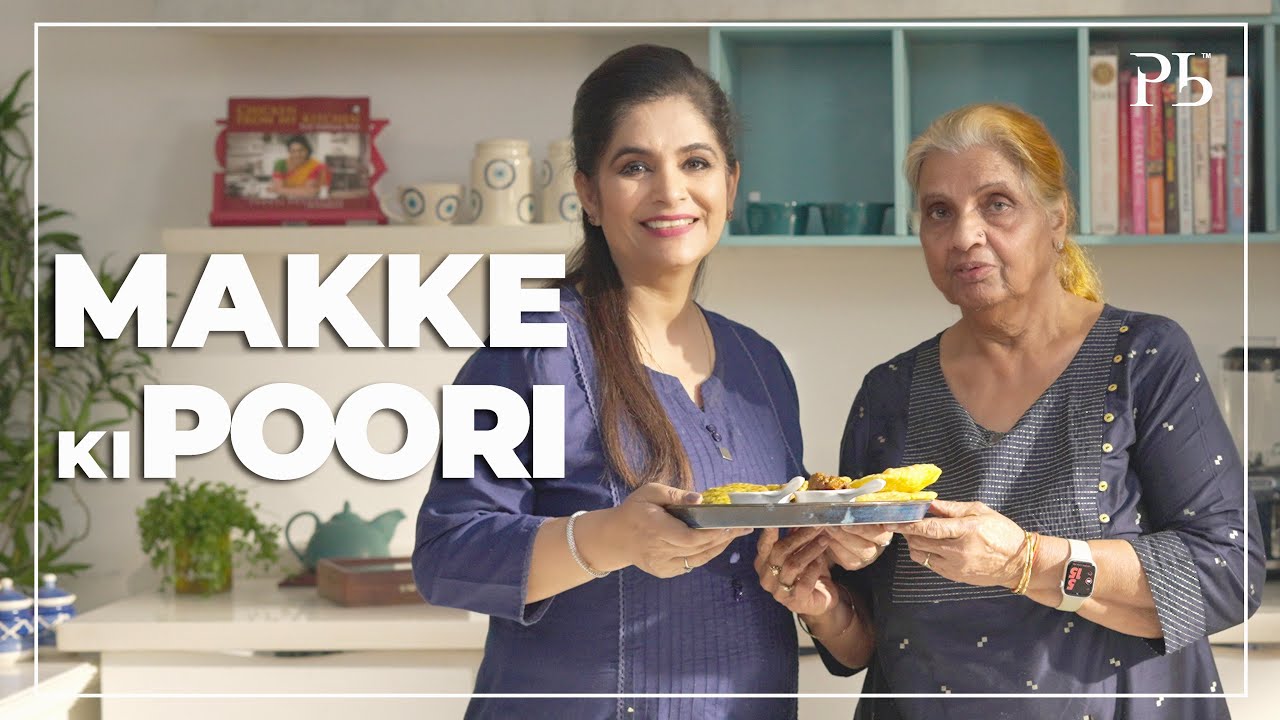 Makke ki Puri I Breakfast Recipes I मेरी सासु मा ने सिखाई मक्के की पूरी I Pankaj Bhadouria