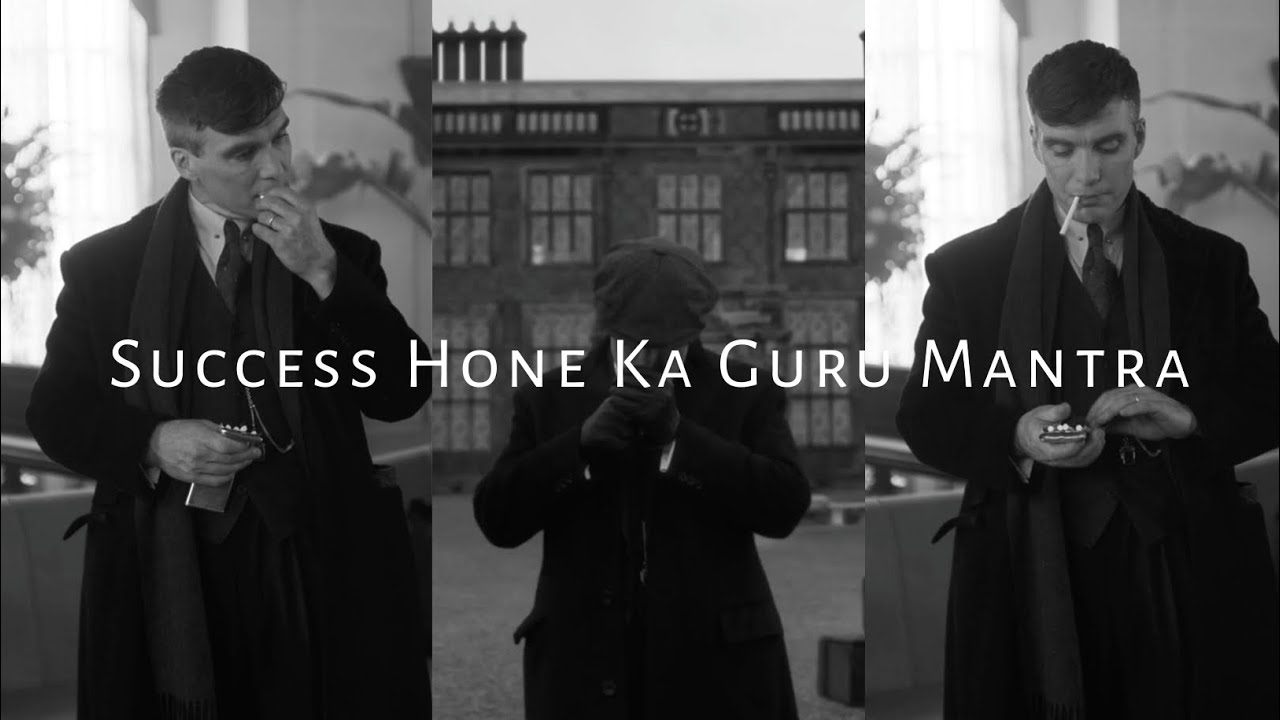 Success Hone Ka Guru Mantra | Movie Quotes | motivation
