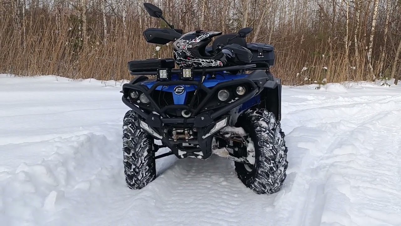 Отзыв о шинах KAMA QUADRO, квадроцикл.