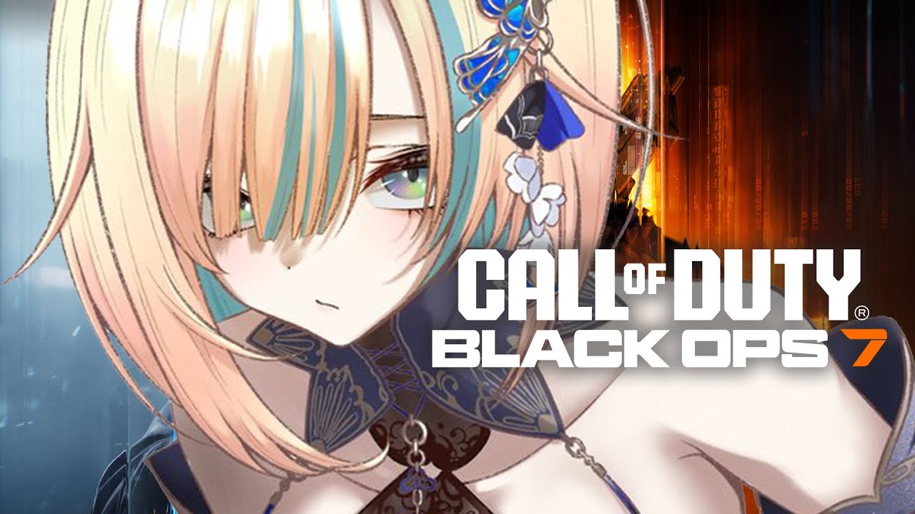 【CoD:BO7】新作！！初見ﾖﾁﾖﾁプレイ～～！！w/なずちゃん,しんちゃん,Ruさん【ぶいすぽっ！/ 藍沢エマ】