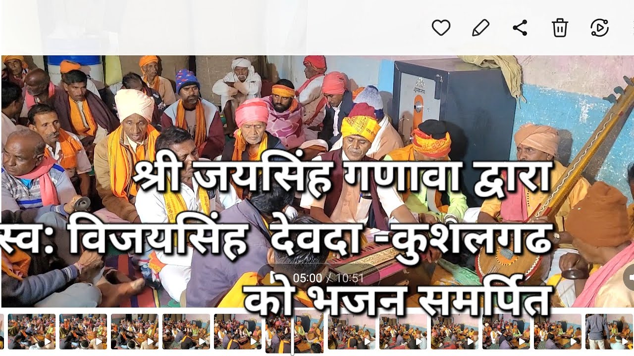 सरस्वती सिमरु शारदा रे वणजारा रै # adivasibajan #vagdibhajan #nirgunibhajan #banswara ##dungarpur